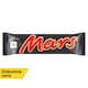 image 1 of Mars 51 g