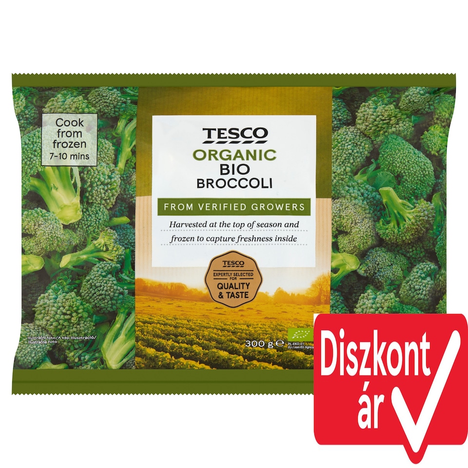 Tesco Quick-Frozen Organic Broccoli 300 g