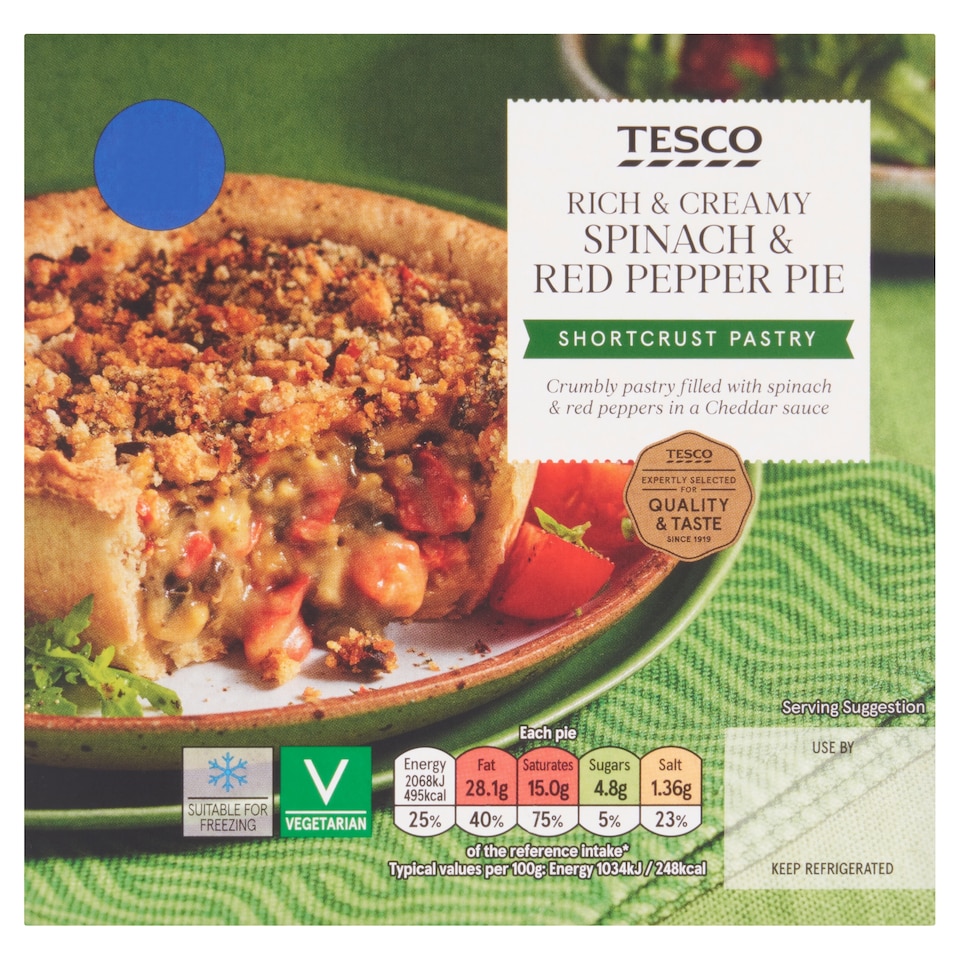 Tesco Spinach & Red Pepper Pie 200G