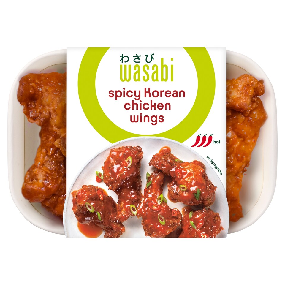 Wasabi Spicy Korean Chicken Wings 230G