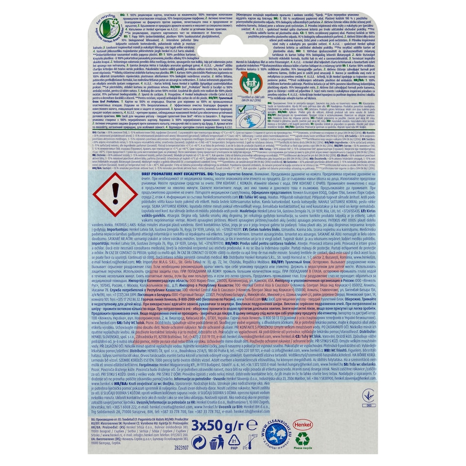 image 1 of Bref Pro Nature Mint & Eucalyptus tuhý WC blok 3 x 50 g