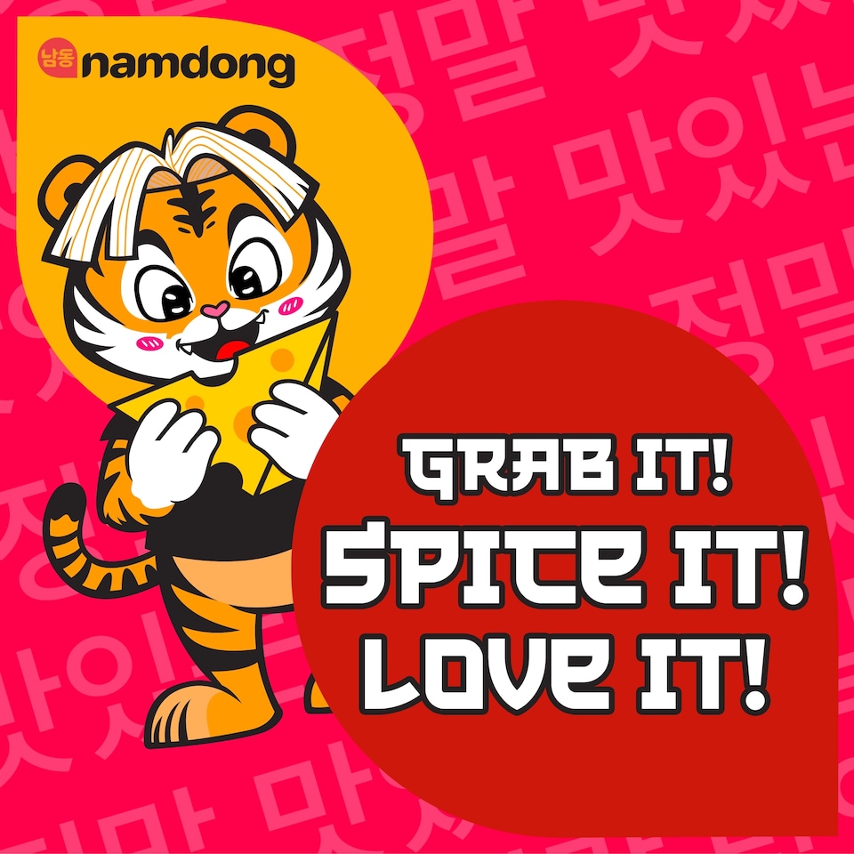 image 1 of Namdong Creamy Cheese Flavour Instant K-Noodles 84g