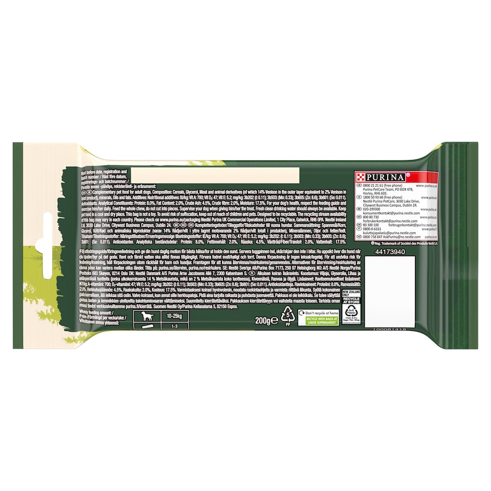 image 1 of Adventuros Wild Dog Chew Medium Venison 200G