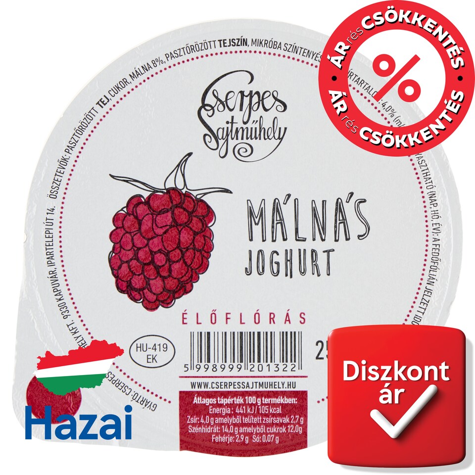 Cserpes Sajtműhely málnás élőflórás joghurt 250 g  1. kép