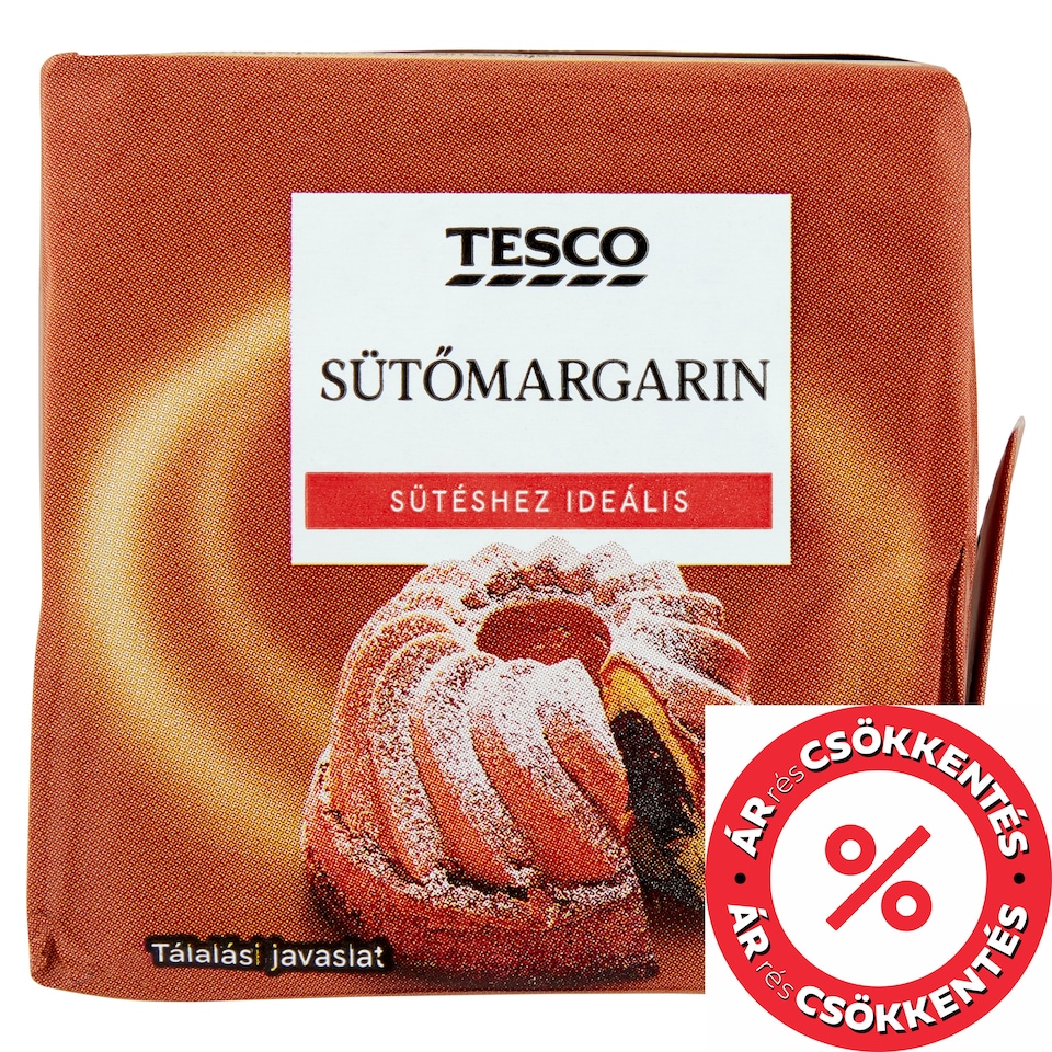 Tesco Baking Margarine 250 g
