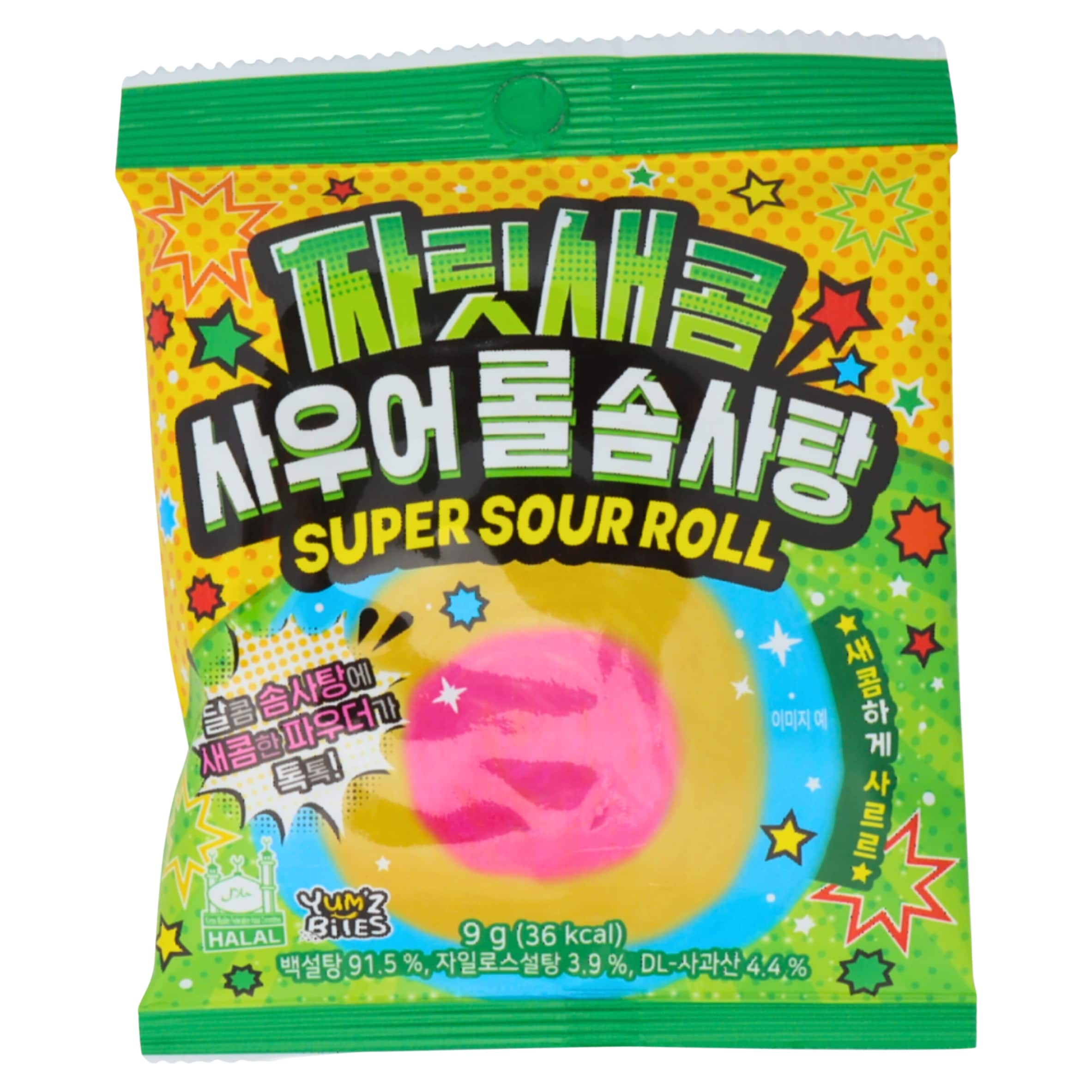 Yum'z Bites Super Sour Fruit Flavour Cotton Candy Roll 9g