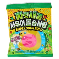 Yum'z Bites Super Sour Fruit Flavour Cotton Candy Roll 9g