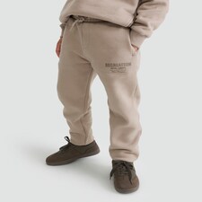 F&F Active Boys Cotton Rich Slogan Cuffed Joggers in Stone