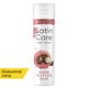 image 1 of Gillette Satin Care Women's Shave Gel, Shea Butter Silk, 200ml