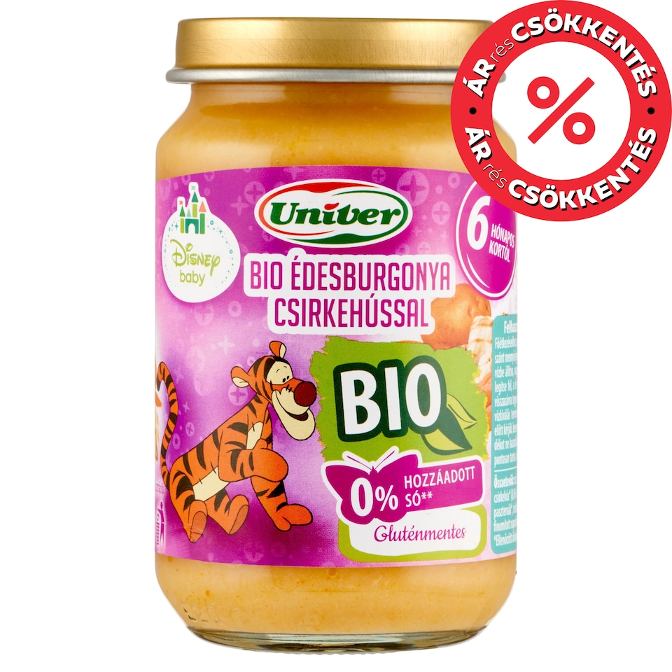 image 1 of Univer Disney Baby Organic Sweet Potato with Chicken Meat Baby Food 6+ Months 163 g