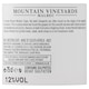 image 3 of Mountain Vineyards Malbec 75cl