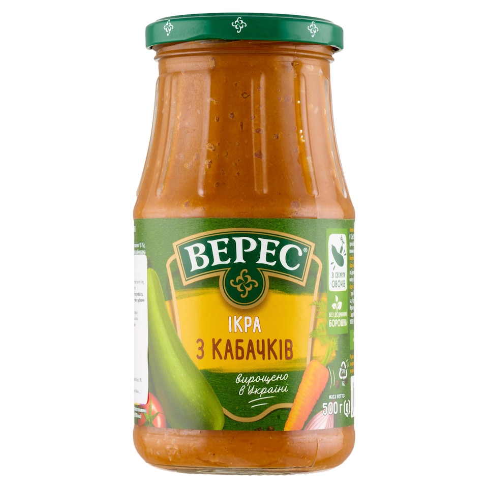 Bepec Cuketové pyré extra 500g
