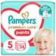 Pampers Premium Care Bugyipelenka, Méret: 5, 34 db, 11kg-17kg  1. kép