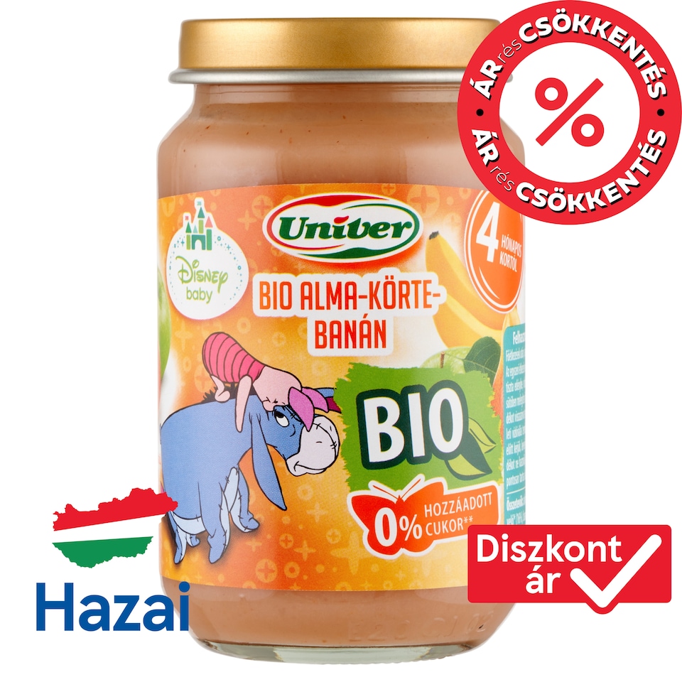 image 1 of Univer Organic Apple-Pear-Banana Dessert for Babies 4+ Months 163 g