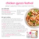 image 4 of Itsu Chicken Gyoza 240G