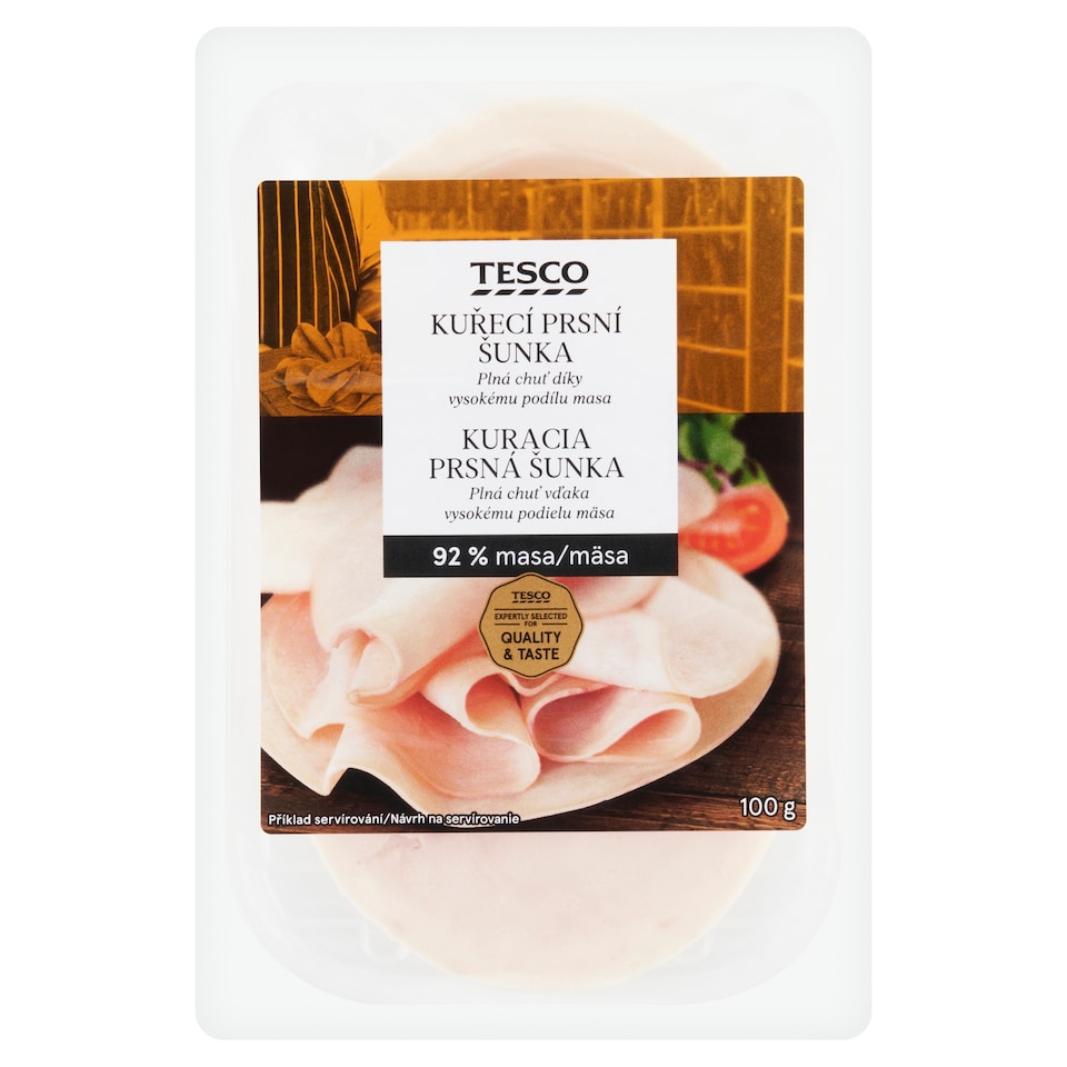Tesco Kuřecí prsní šunka 100g