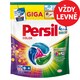 image 1 of Persil Discs 4in1 Deep Clean Color Dispensed Detergent 68 Washes 68 x 16.5g (1122g)
