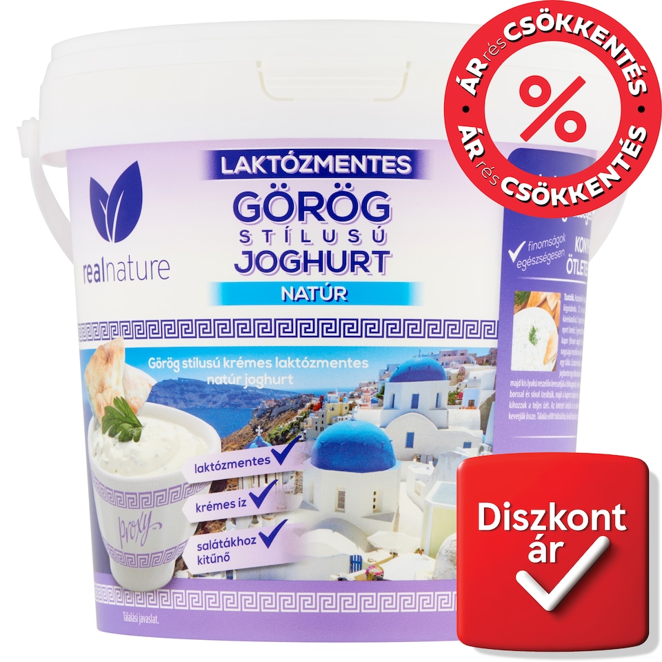 Real Nature Proxy görög stílusú krémes laktózmentes natúr joghurt 1 kg  1. kép