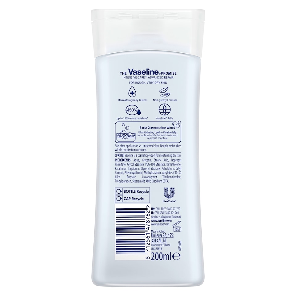 image 1 of Vaseline Advanced Repair Body Lotion 200ml