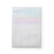 image 1 of Paperchase Ombre Annual Wall Chart