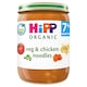 image 1 of Hipp 7 Month Organic Vegetable With Noodles & Chicken 190G Jar
