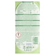 Obrázek 3 pro produkt Frosch Sensitive prací prostředek aloe vera 22 praní 1,5l