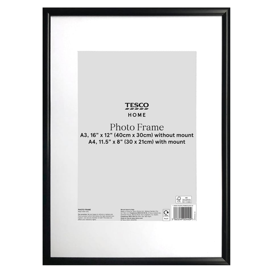 F&F Home Basic Plastic Frame Black A3