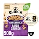 image 1 of Quaker Oat Granola Raisin 500g