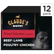 image 1 of Claude's Bistro Adult Cat 12X85g Meat In Gravy