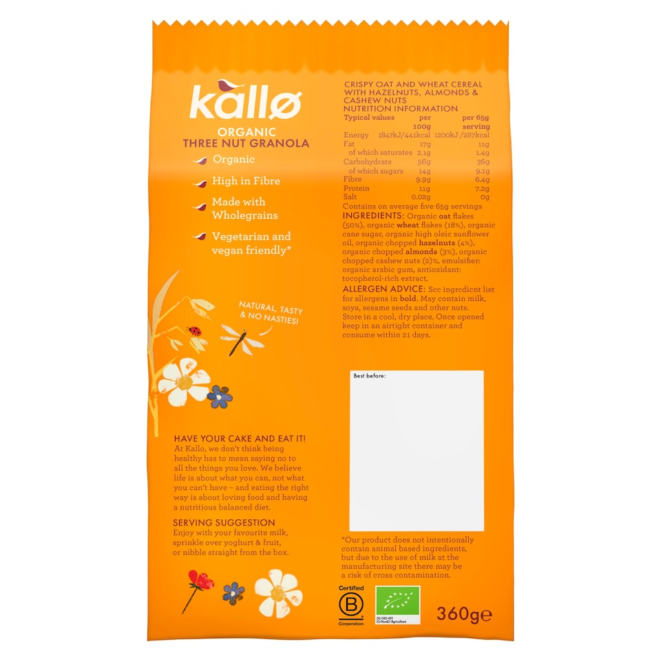 image 1 of Kallo Organic Three Nut Granola 360g