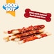 image 3 of Good Boy Wagtastic Chewy Duck Twists 70g