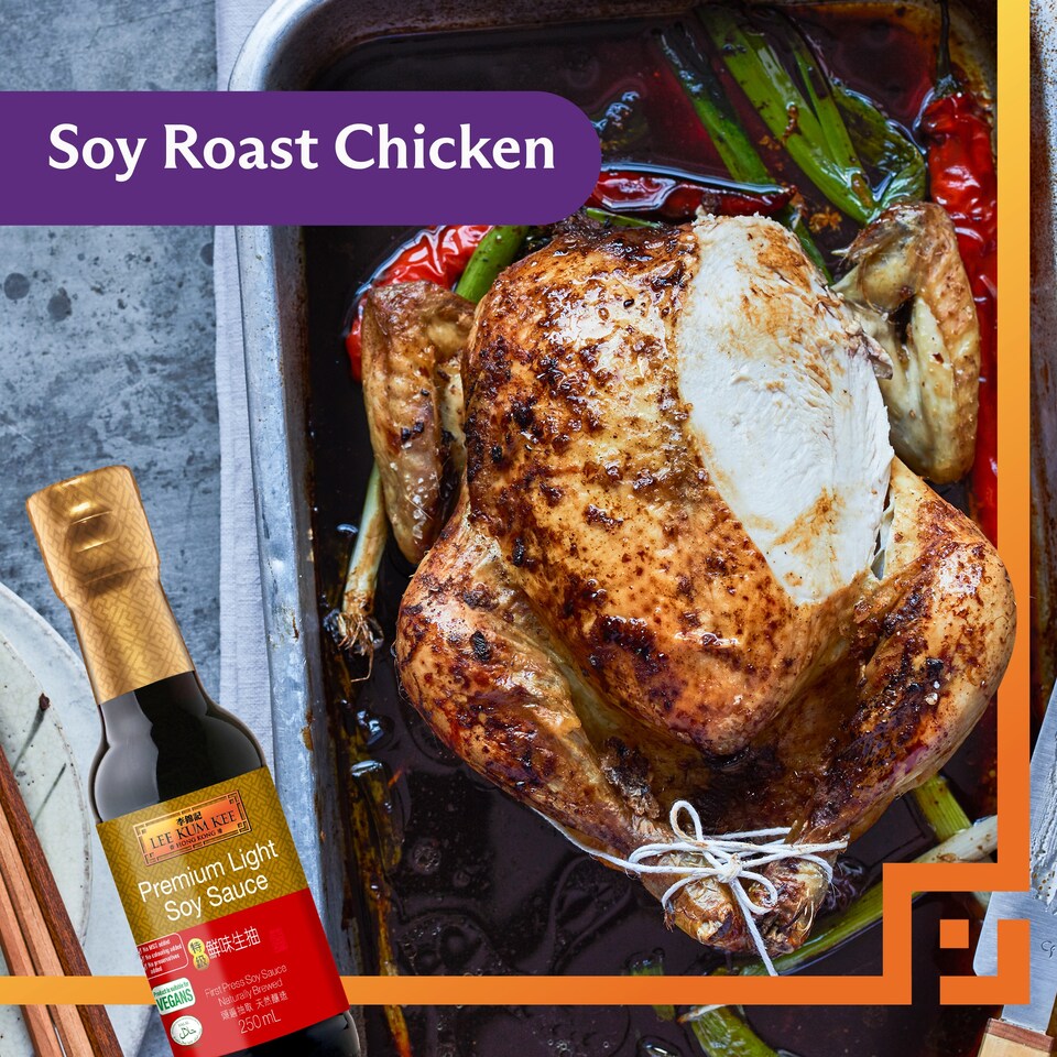 image 1 of Lee Kum Kee Premium Light Soy Sauce 250Ml