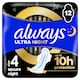 Always Ultra Secure Night Egészségügyi Betét (4-es Méret) Szárnyas Betét x 12]  1. kép