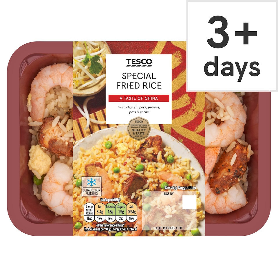 Tesco Special Fried Rice 350G