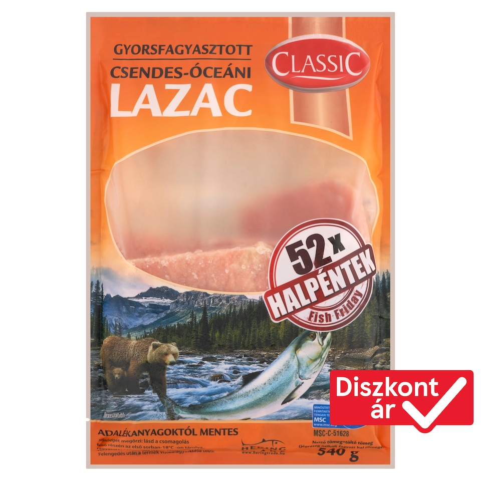 image 1 of Classic Quick-Frozen Pacific Salmon 540 g