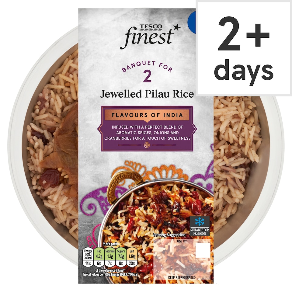 Tesco Finest Jewelled Pilau Rice 300g