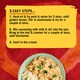image 2 of Schwartz America Mix Creamy Pork & Mushrooms 40G
