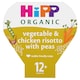 image 1 of Hipp Organic 1 Year Vegetable And Chicken Risotto 230G