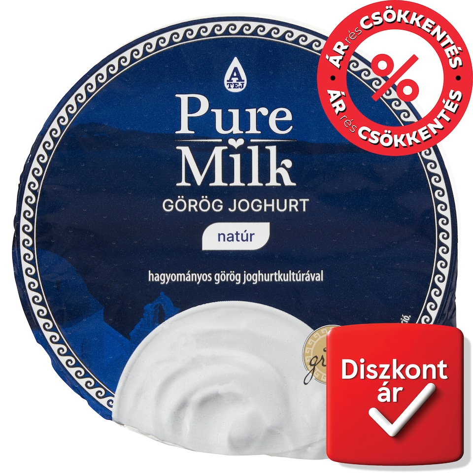 Pure Milk natúr görög joghurt 150 g  1. kép