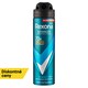 obrázok 1 z Rexona Men COBALT DRY antiperspirant sprej 150 ml