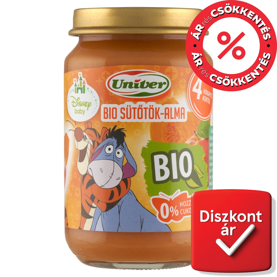 image 1 of Univer Organic Pumpkin-Apple Dessert for Babies 4+ Months 163 g