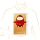 image 3 of Lindt Gold Bunny Milk Chocolate Egg 250g