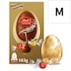 image 1 of Lindt Lindor Milk Chocolate Egg with Lindor Assorted Truffles 183g