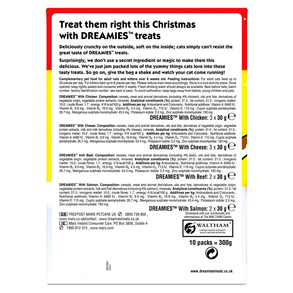 image 1 of DREAMIES XMAS GIFT BOX CAT FOOD TREATS 300G