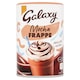 image 1 of Galaxy Mocha Frappe 280G
