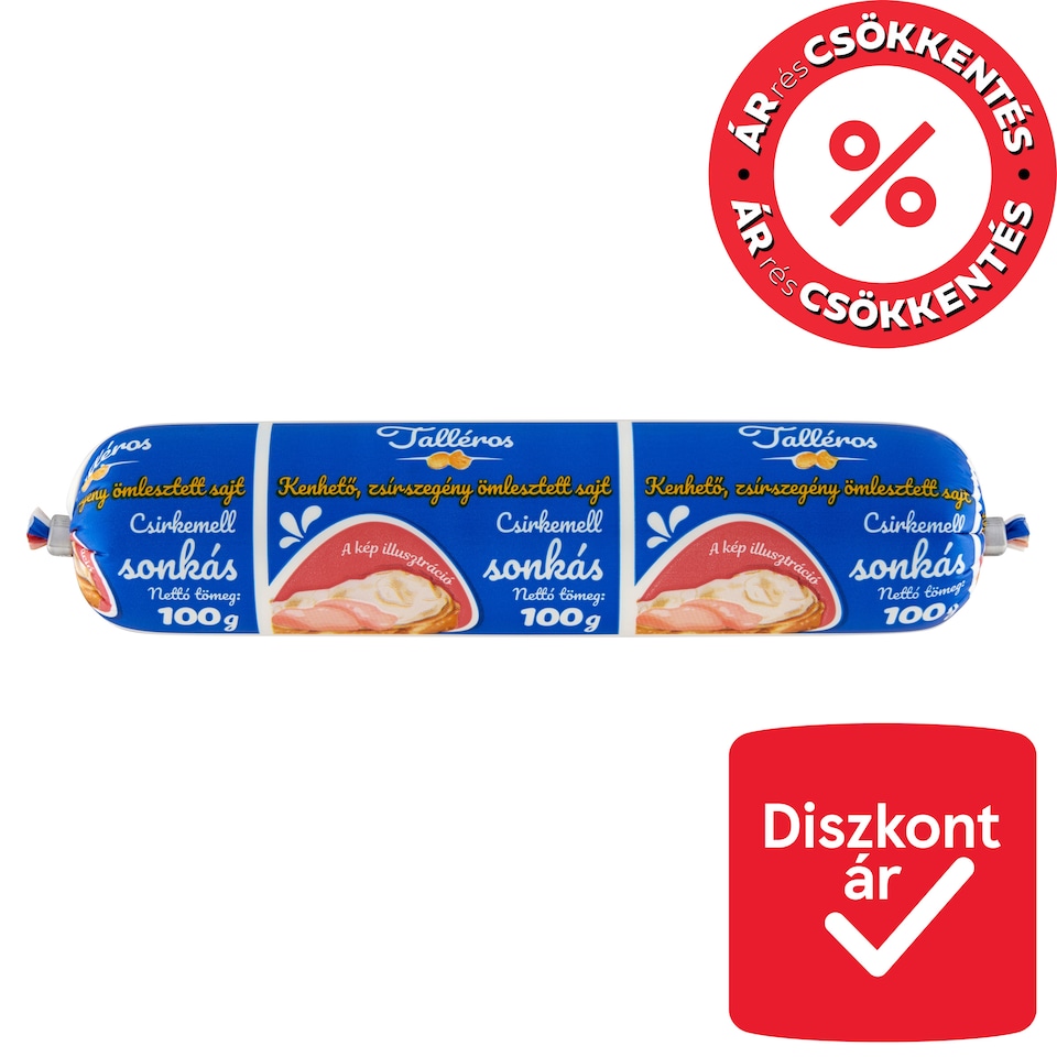 image 1 of Talléros Chicken Breast Ham Spreadable, Low-Fat Processed Cheese 100 g