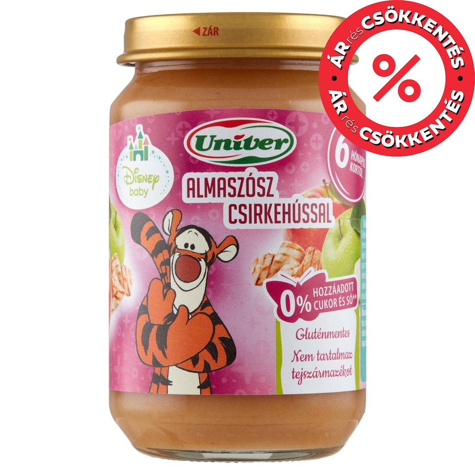 Univer Apple Sauce with Chicken Baby Food 6+ Months 163 g