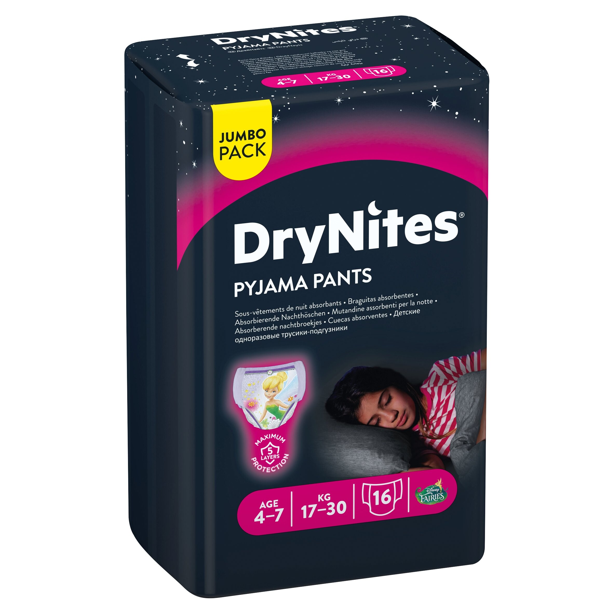 huggies drynites girl