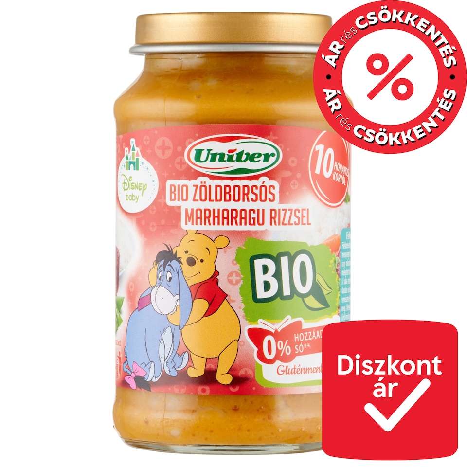 Univer bio zöldborsós marharagu rizzsel bébiétel, 10 hónapos kortól 220 g  1. kép