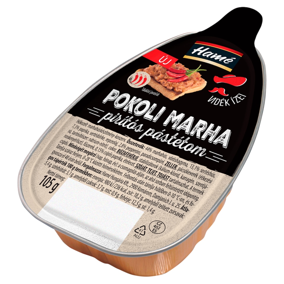 image 1 of Hamé Pokoli Marha Toast Pate 105 g